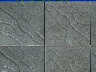 Gạch bê tông giả đá lát vỉa hè 300x300x50mm